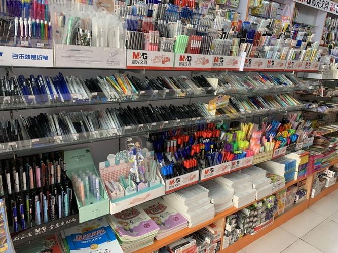 笑哈哈文化生活用品超市 一站式化妝品購物體驗(yàn)