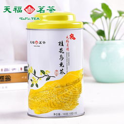 烏龍茶圖片大全 各種款式烏龍茶產品圖欣賞