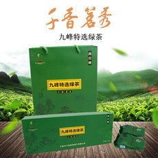 新品速遞