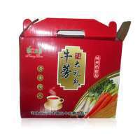 供應芳香保健茶,種植加工一體_食品、飲料_世界工廠網中國產品信息庫