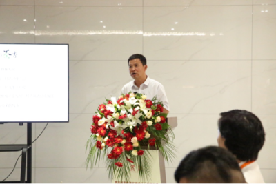 賞友數字智能化綠色工廠投產儀式在徽州區舉行