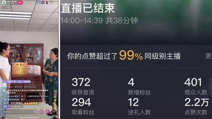 扎根鄉土深處 逐夢鄉村振興--中國農業大學鄉村振興特派員“人文打底 興農為任”小隊暑期實踐紀實
