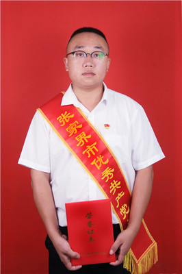 權(quán)威發(fā)布丨張家界市優(yōu)秀共產(chǎn)黨員、優(yōu)秀黨務(wù)工作者、先進(jìn)基層黨組織名單