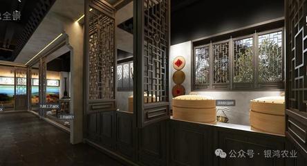 銀鴻黃精在2024湘菜產(chǎn)業(yè)發(fā)展大會(huì)暨湖南文旅美食宴年度盛典