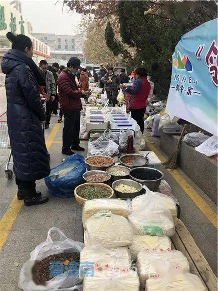 出彩助農(nóng)集市 助力鄉(xiāng)村振興