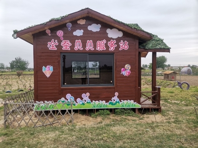 淮濱縣:小桑葉成為致富“金葉子”