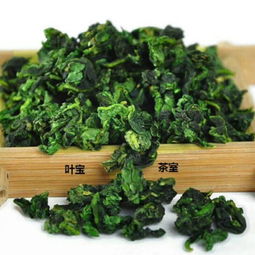 葉寶 鐵觀音 葉寶茶葉