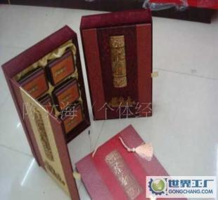 供應(yīng)【新茶上市】種植戶產(chǎn)地直銷特價(jià)包郵鐵觀音秋茶/青茶/高檔禮品茶_食品、飲料_世界工廠網(wǎng)中國產(chǎn)品信息庫