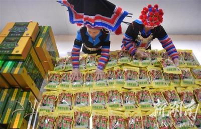 永州新田瑤山富硒野菜成為上海市民餐桌“稀罕物”