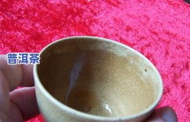 一根一根立著的茶葉 一根一根立著的茶葉是什么茶