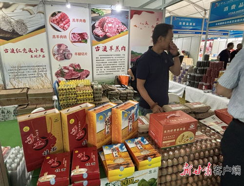 好city的蘭洽會(huì) 全球好物等你來 種草